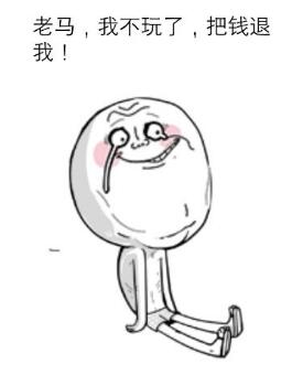 吃鸡外挂各是什么,吃鸡开挂到底有多好玩