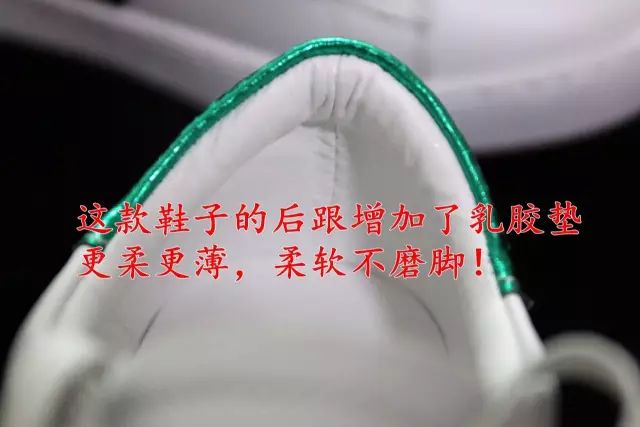 古琦印花小白鞋,古琦小白鞋同款