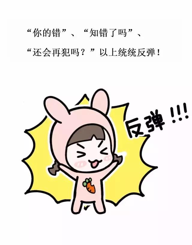 hr女生都找什么对象,hr适合做女朋友吗