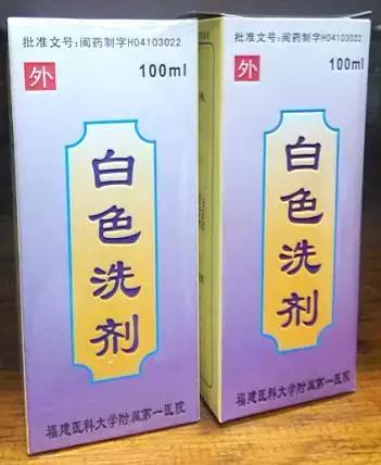 各大医院的独门神药,揭秘民间神药