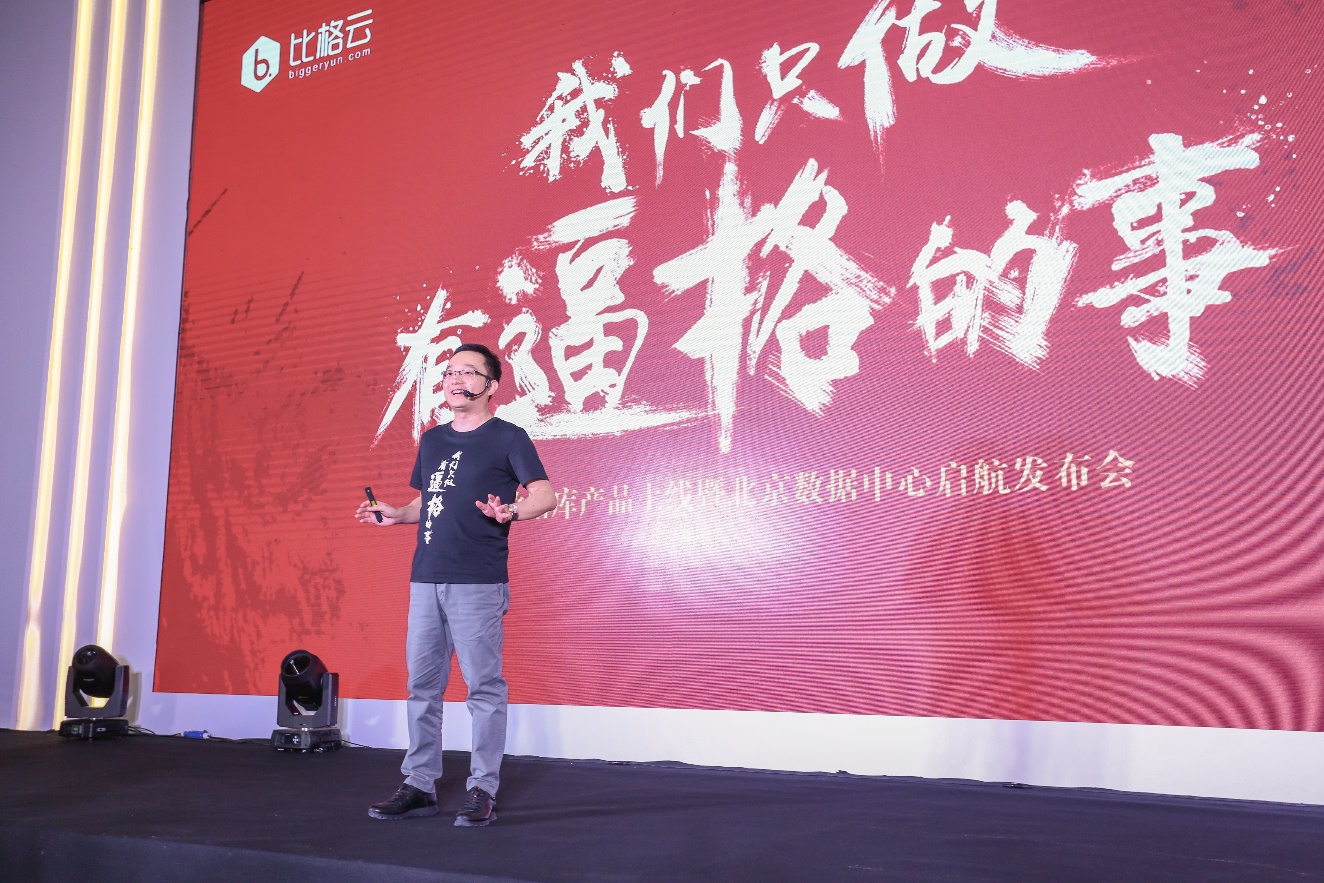 创新与智能驱动未来,创新驱动发展科技引领未来2022