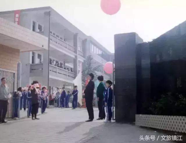 镇江市桃花坞小学,江苏镇江桃花坞小学