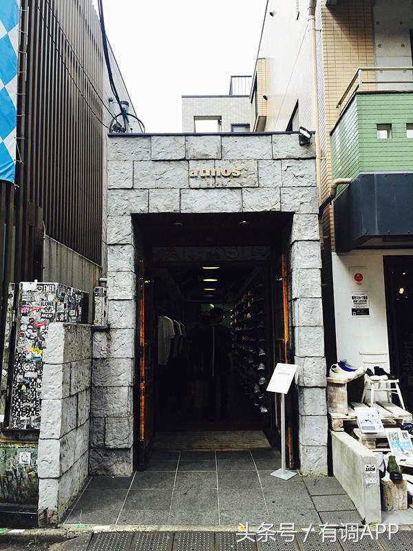 去不了日本可以来这里逛一逛,东京潮店