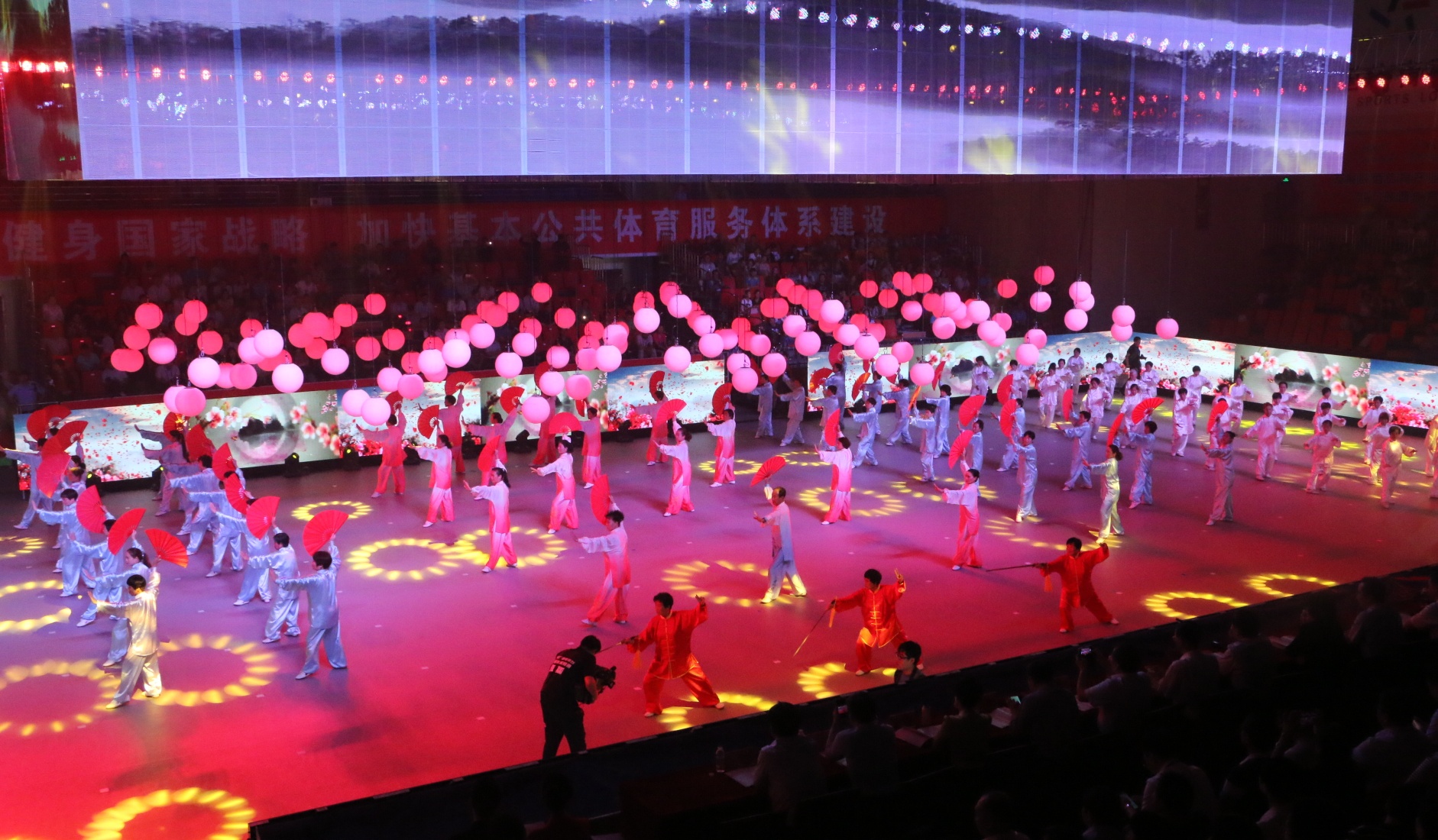 陕西省第一届全民健身运动会,陕西第四届全民健身运动会渭南