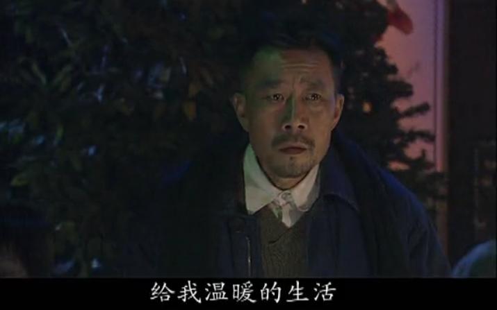 搭错车酒干倘卖无催泪版,搭错车催泪片段酒干倘卖无童声