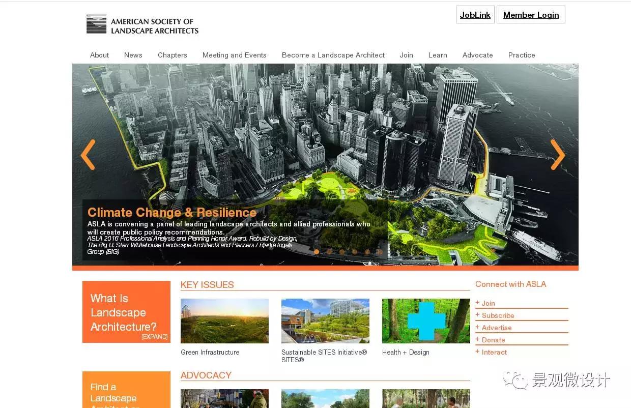 有什么比较好的景观设计网站,景观设计网站推荐免费