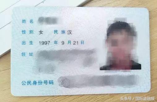 国家不允许校园贷,禁止学生贷校园贷