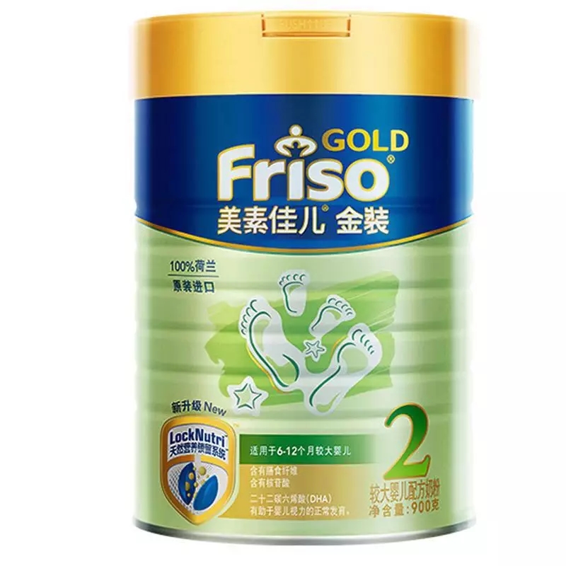 哪一款进口奶粉口碑好,哪个牌子的进口奶粉好喝