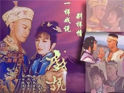 十大影视剧金曲老歌怀旧经典,电视剧怀旧经典老歌大全