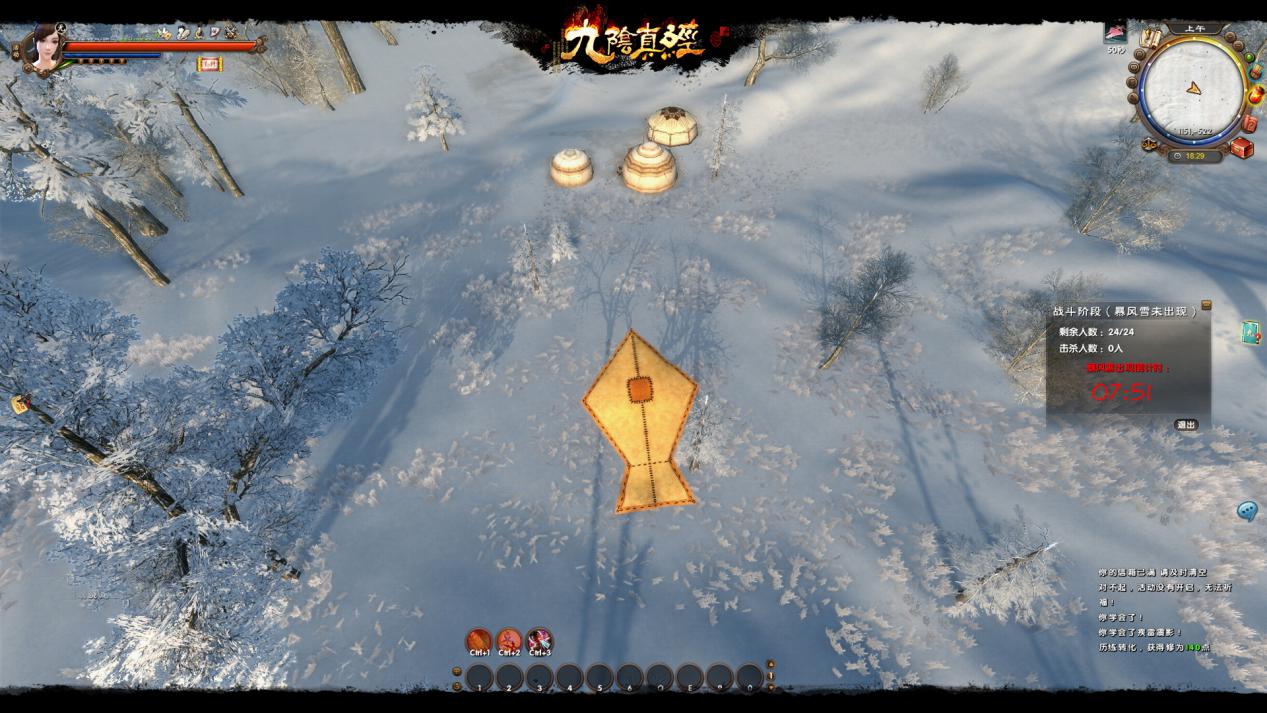 武侠版吃鸡武功排行榜,吃鸡武侠版武功秘诀