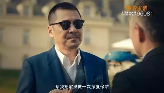 开店管家助手小程序靠谱吗,创业管家帮忙