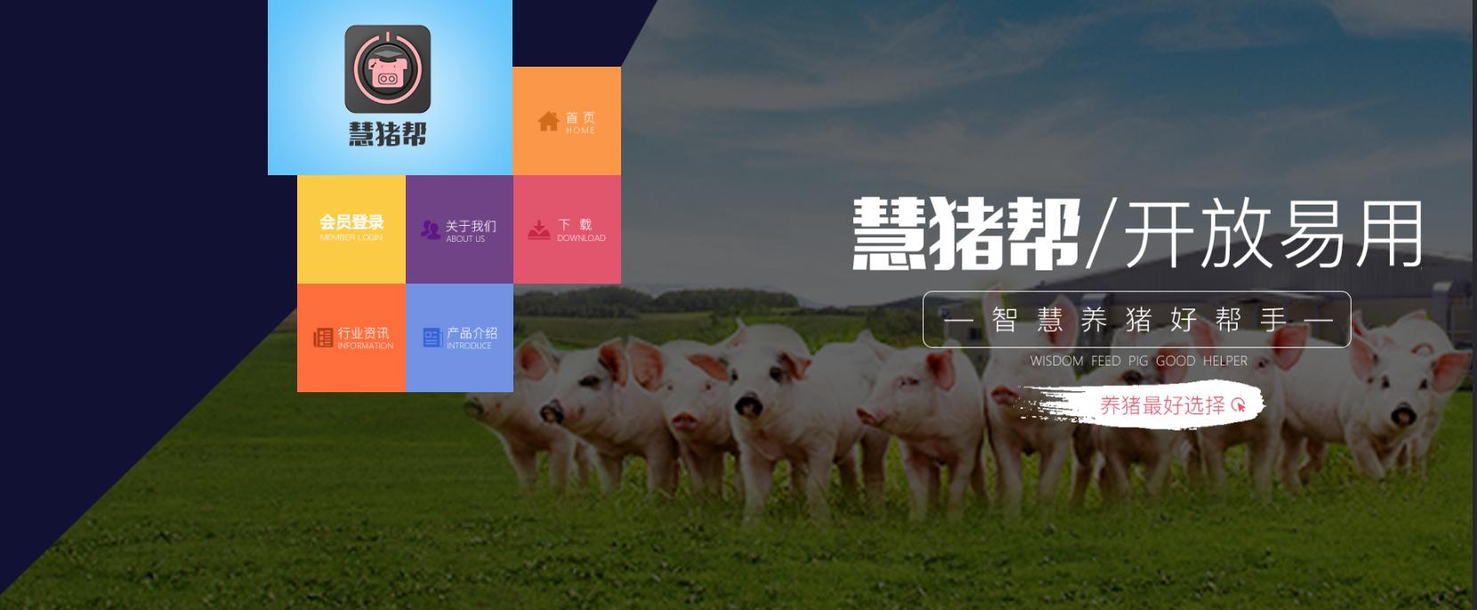 农村电商千亿空间是什么,农村电商3天销售额