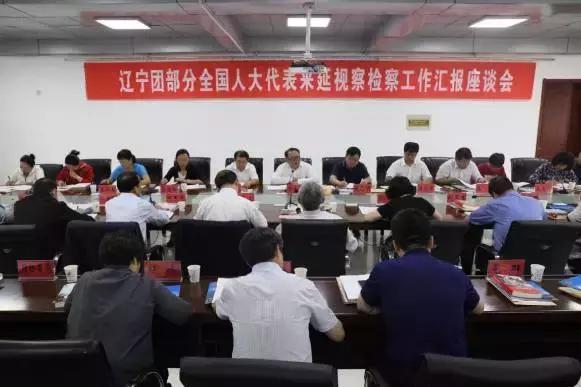 陕西省检察机关,陕西省检察院是干什么的