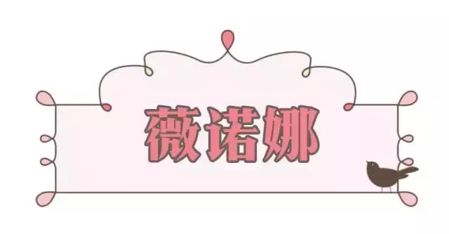 国货到底值不值得入手,最便宜的国货多少钱