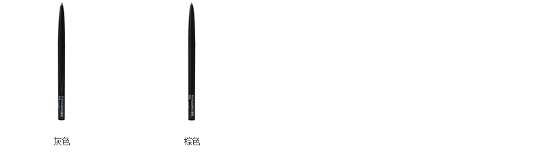 无印良品化妆水是真的吗 (无印良品化妆水为什么下架了)