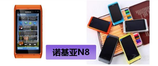 现代常用的手机操作系统有哪些,现在常见的手机操作系统有哪些