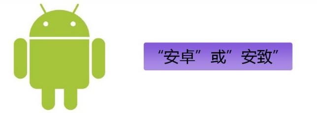 现代常用的手机操作系统有哪些,现在常见的手机操作系统有哪些