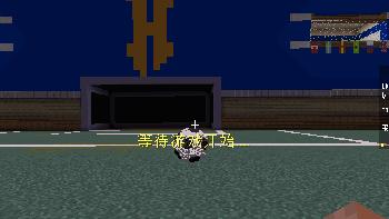 我的世界足球为什么不能玩了,我的世界足球模式