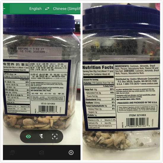 出国旅游必备app推荐,出国自驾app排行榜