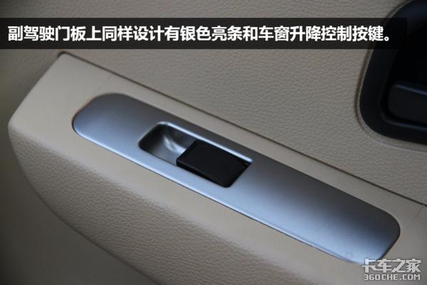 长安跨越新豹t3最新版价格,长安跨越新豹t3单排微卡