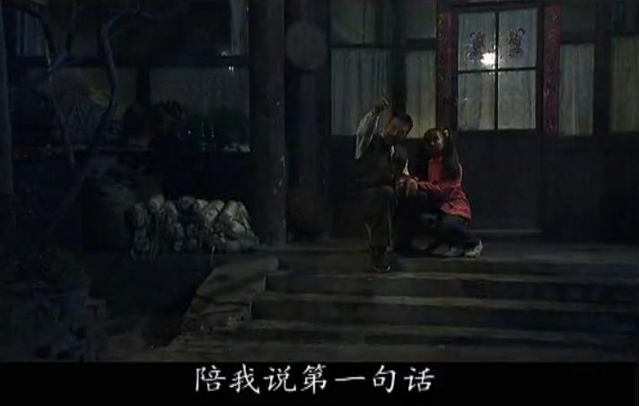 搭错车酒干倘卖无催泪版,搭错车催泪片段酒干倘卖无童声