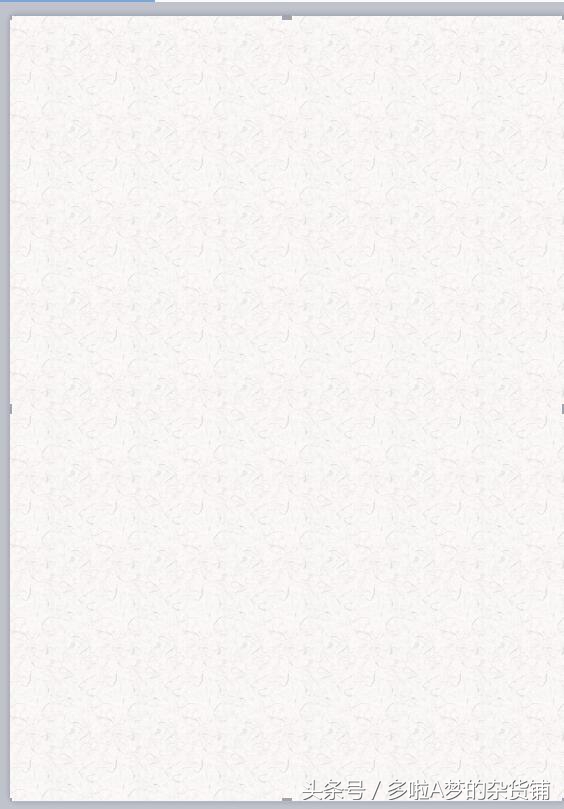 简历封面简约,简单简历封面下载