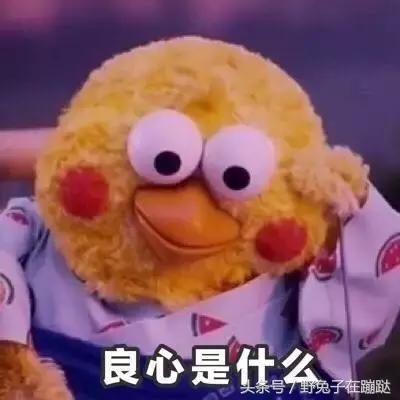 旅游购物店买到假货,跟旅游团在境外买到假货