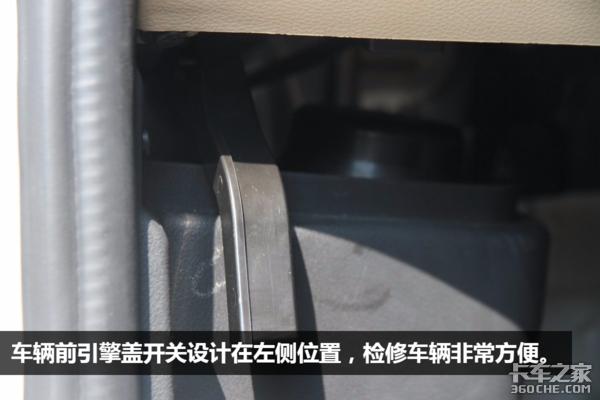 长安跨越新豹t3最新版价格,长安跨越新豹t3单排微卡