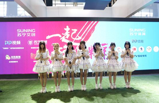 苏宁文创店,苏宁文创视频