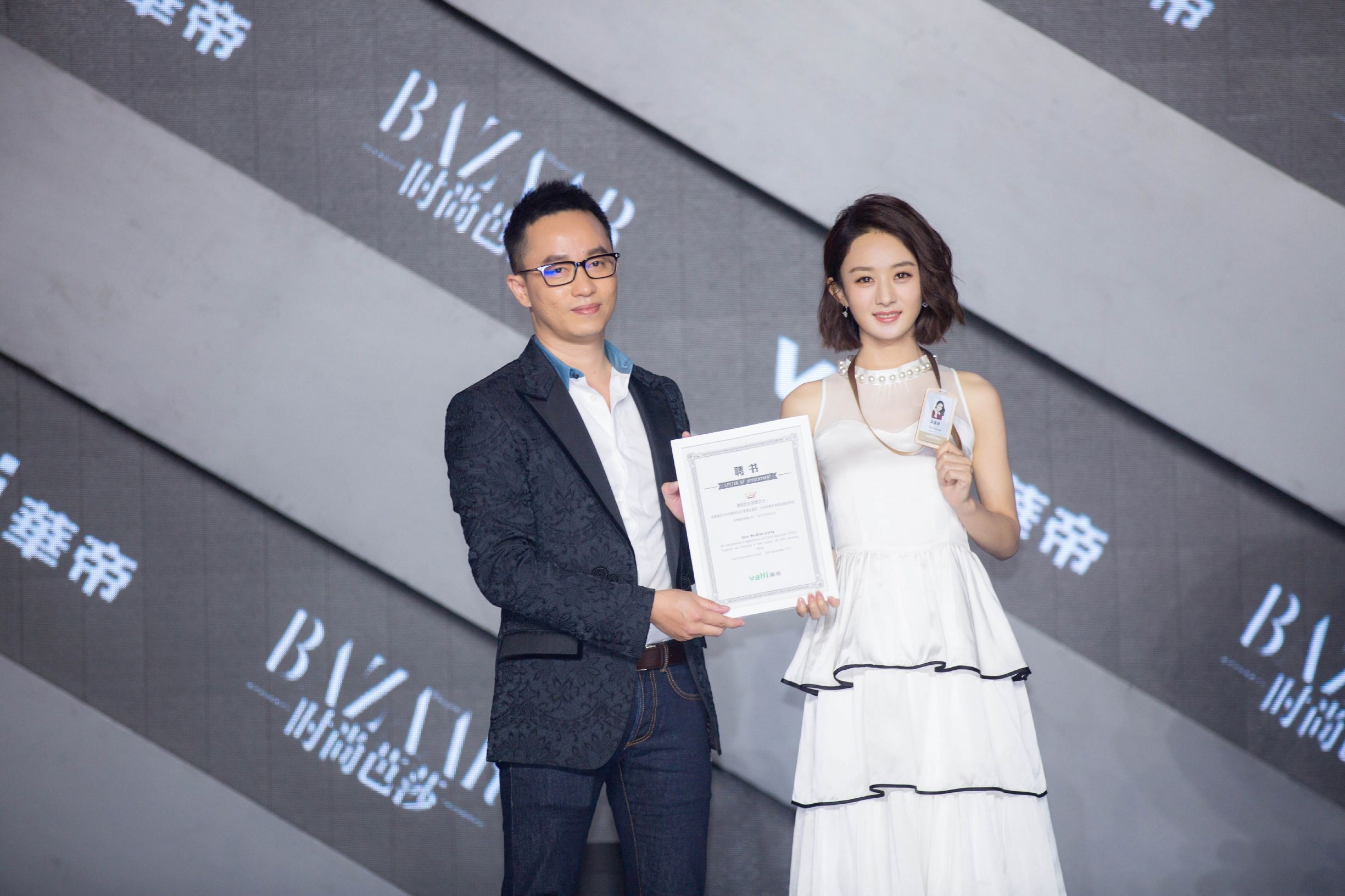 华帝2017新品发布会赵丽颖林更新,林更新赵丽颖华帝广告