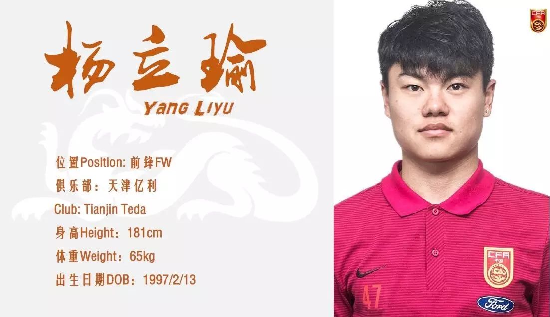 不坠青云之志817,不坠青云之志2016