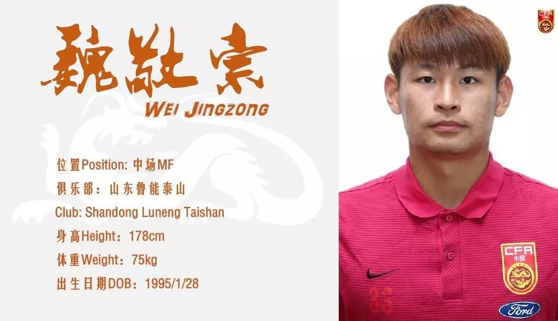 不坠青云之志817,不坠青云之志2016