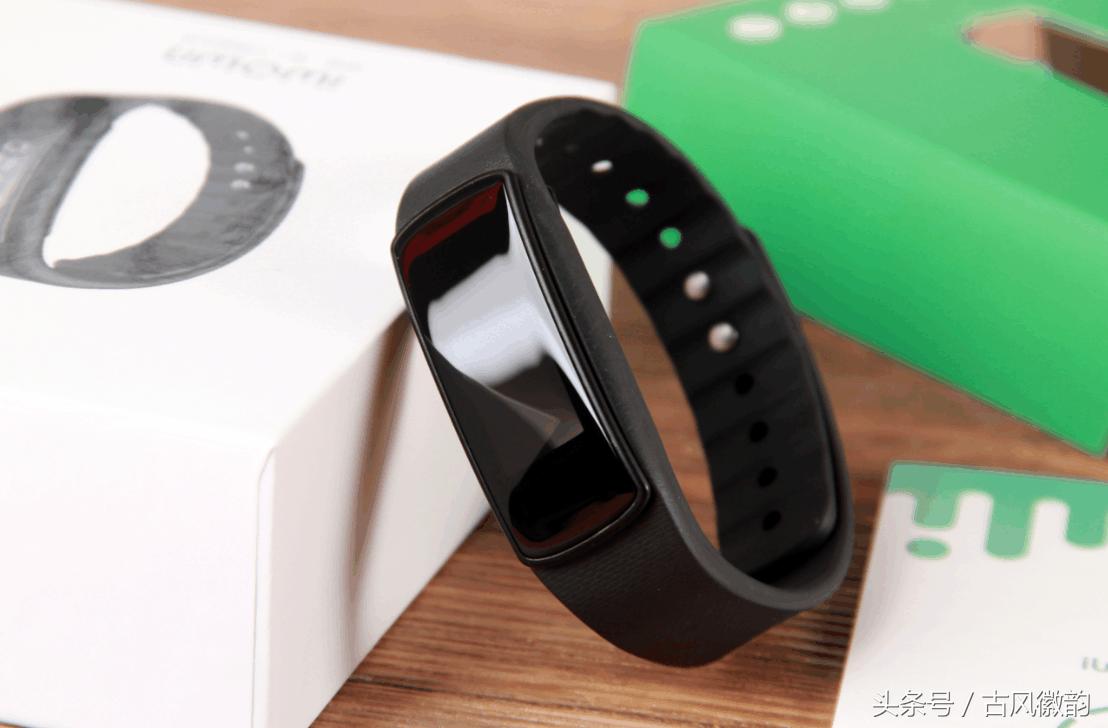 埃微手环新款,比小米六还轻的手环