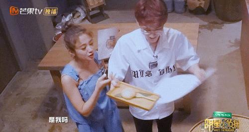 白敬亭鬼鬼名侦探第六集同框了吗,白敬亭双标鬼鬼