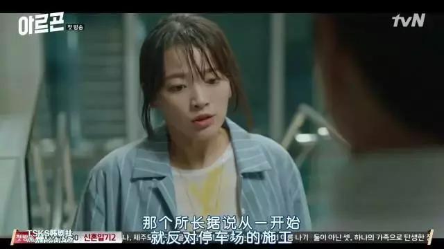 好看但被下架了的韩剧,前段时间被封的韩剧