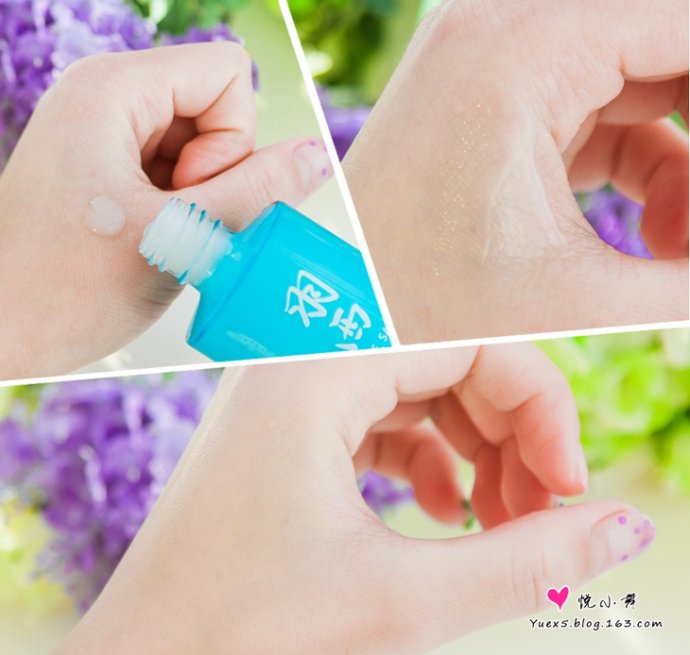 换季敏感修复水乳推荐薇诺娜,换季维稳修护水乳混油敏感肌