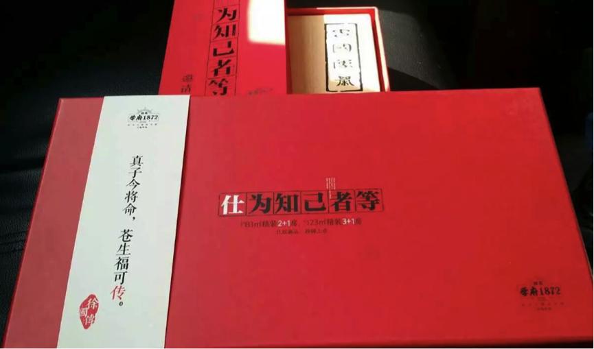 房地产送礼品送什么好,适合房地产赠送的小礼品