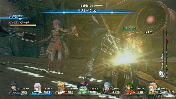 星之海洋5选什么难度,星之海洋5为什么不火