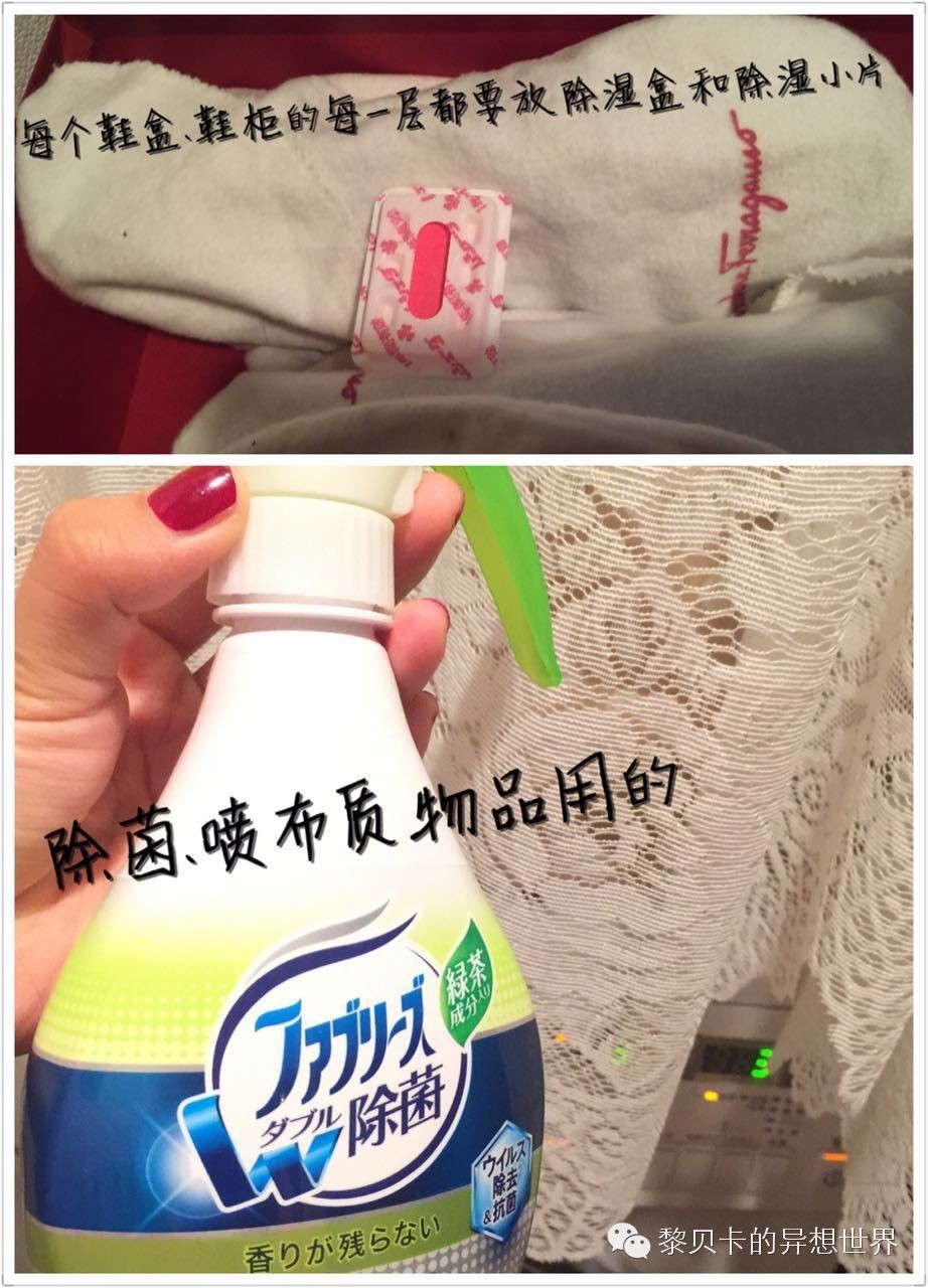 有什么办法可以避免回南天,回南天小妙招心得