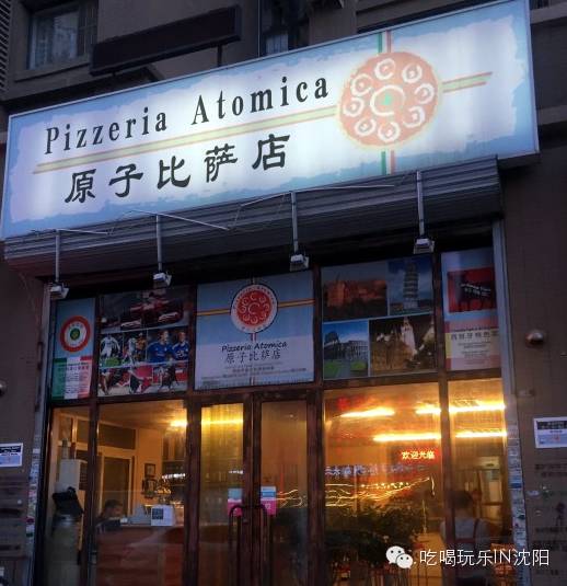 沈阳好吃不踩雷的私房菜馆,沈阳3-5人餐推荐