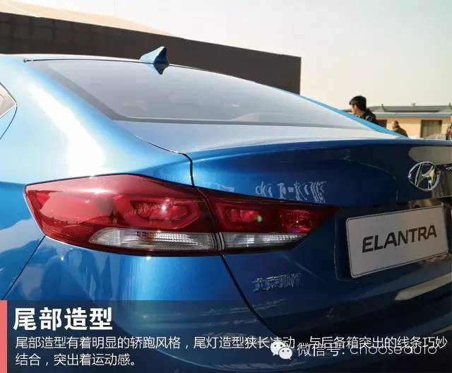 浙江北京现代伊兰特领动16年,北京现代1.5伊兰特试驾