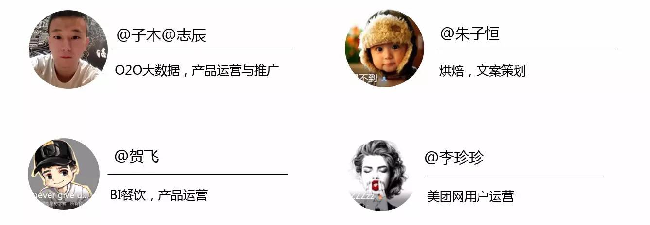 创业公司如何做推广,商品seo关键词优化