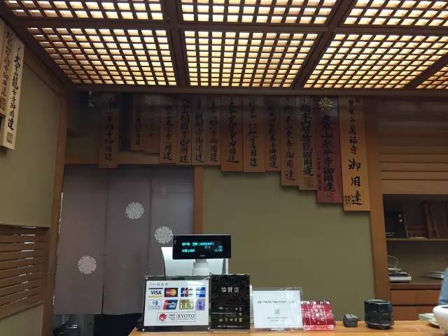 和你去京都|就一起小东西买穷人吧