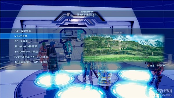 星之海洋5选什么难度,星之海洋5为什么不火