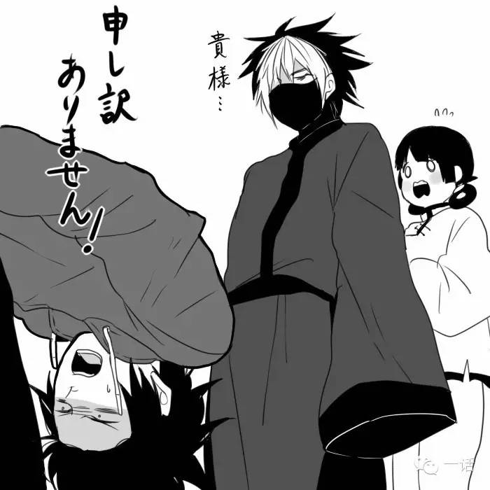 Vol.49ㅣ少女你好好可爱（下）