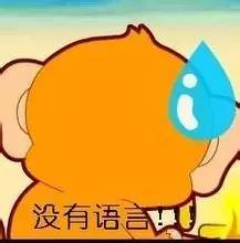 什么理财产品可以赔300万,什么理财最亏