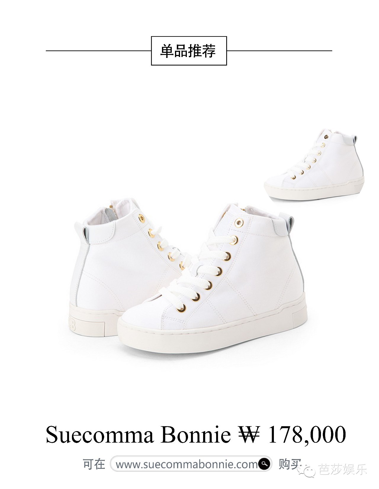 太阳的后裔宋慧乔被捉弄,太阳的后裔有多离谱