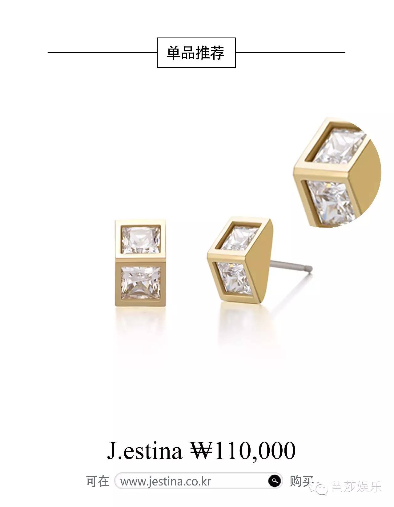 太阳的后裔为啥选宋仲基,太阳的后裔宋仲基帮宋慧乔扎头发