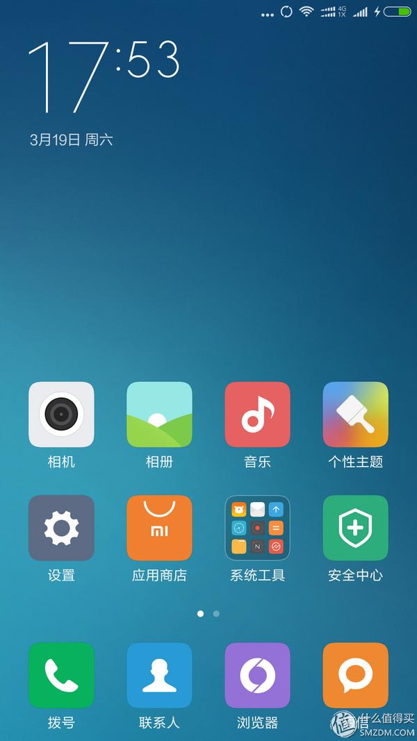 miui系统推送机制,miui系统发现有新版本怎样屏蔽