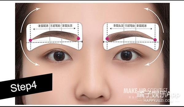 拯救强迫症完整版视频教程,高低眉非常严重怎么办